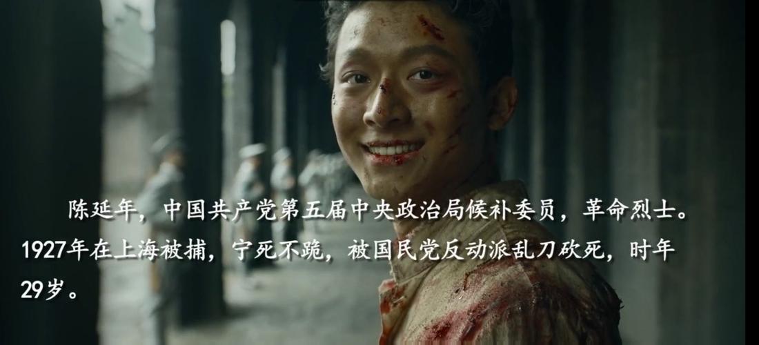 觉醒年代谁剪辑谁火?今天它终于火了!+