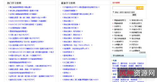【电子书合集】全网最全《倪匡全集》电子书