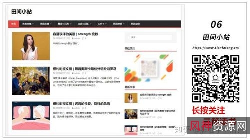 网络搜集的+9361本电子书资源，共57.7GB