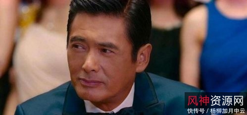 牛佬漫画【方世玉】6卷全