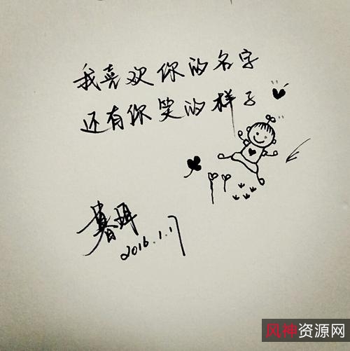 十牛图+喜欢拿去