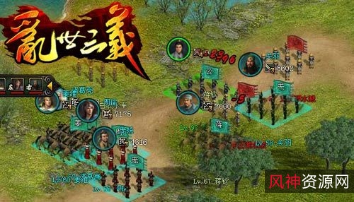 中国古代八大【兵书】——兵者诡道也