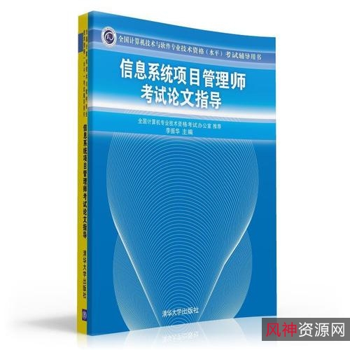 专业书籍，将近+3000~4000本