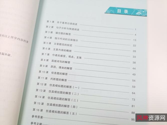 专业书籍，将近+3000~4000本