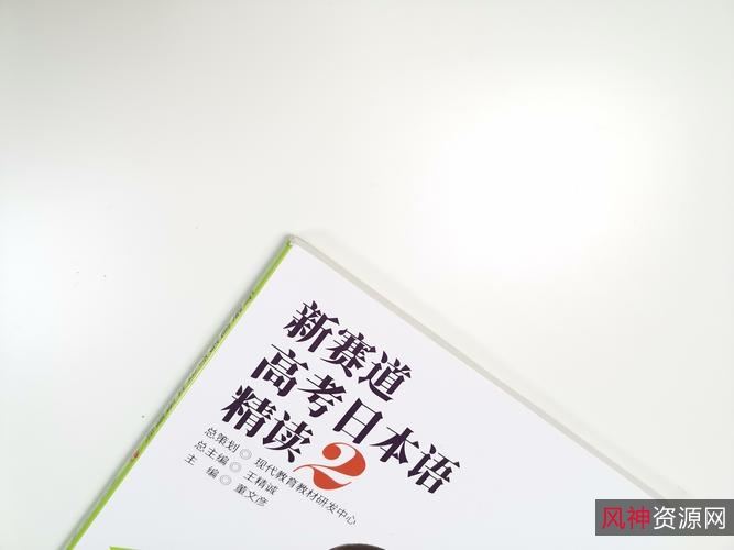 专业书籍，将近+3000~4000本