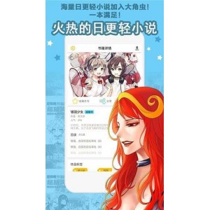 半小时漫画系列（全集）