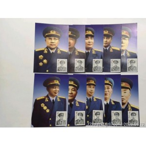 中国大将10人传