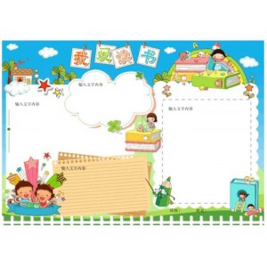 原版电子书下载_阅读的不二之选