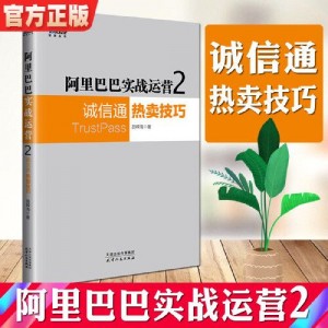 亚马逊.畅销书top100