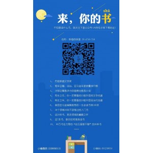 423本豆瓣高分电子书合集