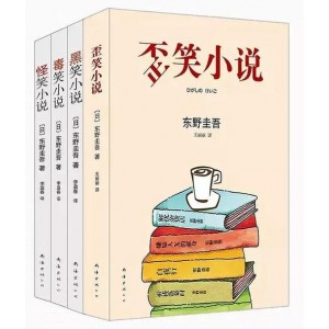 423本豆瓣高分电子书合集