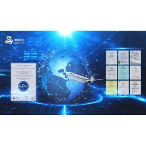 航空知识+2020－2021