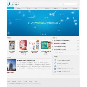 PHP导航猫导航系统网站源码
