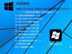 【系统分享】winxp、win7、win8、win10，值得收藏