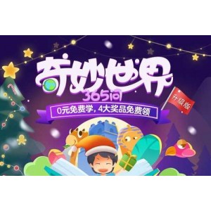 我的世界整合包超级大全集百度云下载