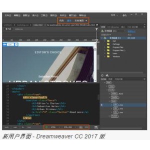 网页视频解析下载工具v1.0.0.1