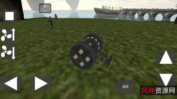 电脑游戏《废品机械师》