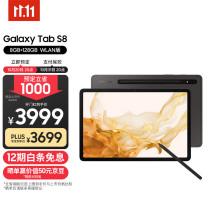 学生党必备】THIX安卓全家桶