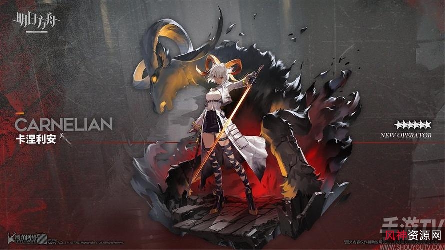 植物大战僵尸·年度加强版+附带无限阳光修改器+内置全解锁存档+明日方舟立绘UI替换MOD