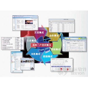 华为电脑管家各个版本安装包-多屏协同-超级终端-鸿蒙系统