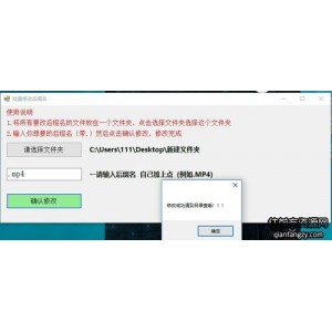 反病毒工具+PCHunter+v1.5.7蓝奏云下载