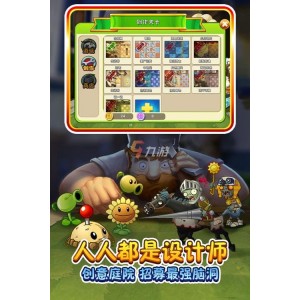 十年经典单机游戏种子分享给你们