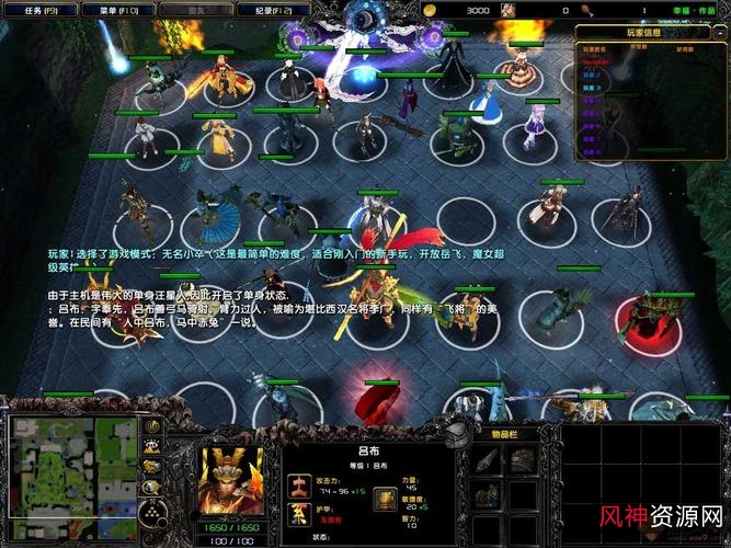 魔兽冰封王座需要的带走吧