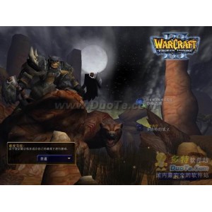 魔兽冰封王座需要的带走吧