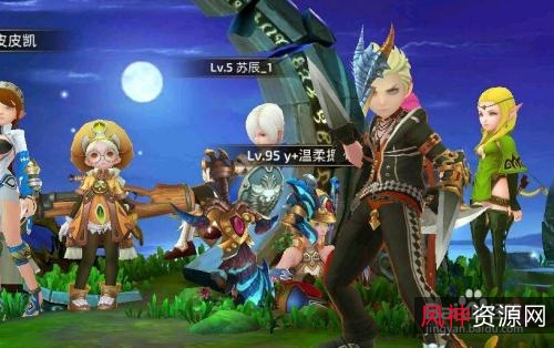 【游戏】龙之谷V424单机版免虚拟机一键端+新职业浪客可转职完整时装