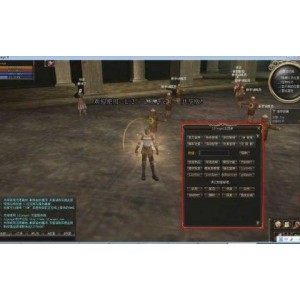 【游戏】2021神谕之战13职业TERA单机版完整任务剧情带GM命令