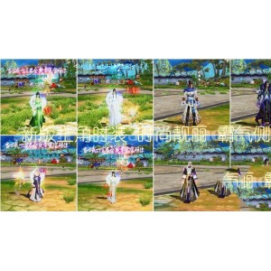 【游戏】新诛仙3单机版16职业青罗虚拟一键端元宝gm权限单人副本