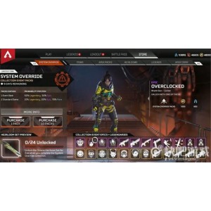 【游戏】刀剑2单机版3D网络单机游戏虚拟镜像一键端送GM工具刀玉物品装备