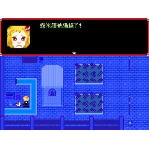 东方project+历代游戏+（包括旧五作黑历史）