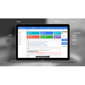 仿小刀资源网木鱼cms模板源码