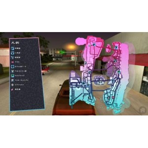 侠盗猎车罪恶都市(WIN)罪吧汉化版