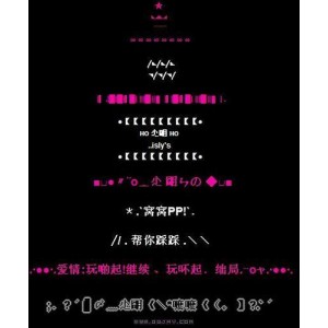 一款可留言的爱情计时源码,你用过吗?+