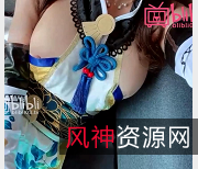 性感小精灵：麻酥酥cos胡桃紫薇出不明液体