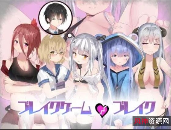 日本18R异世穿越H事件小清新重口味，608M百度内部盘，RPG-DL官方版：《てんオジ！～転生してもオジサンだった件》原版生身体验之旅！