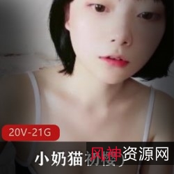 sifangtv萌妹子小奶猫初樱：透视JK秀，rou+lin粉丝心！
