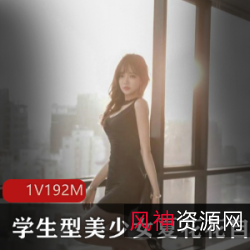 网红美少女夏花花：10万粉丝、192M点击量、私房尺度照片、紧身衣炫酷搭配、曲路心动