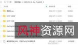 2022年犯罪动作片《警官之血》官方中字版