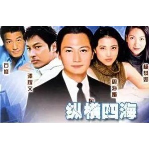 不容错过的A经典辑毒剧系列