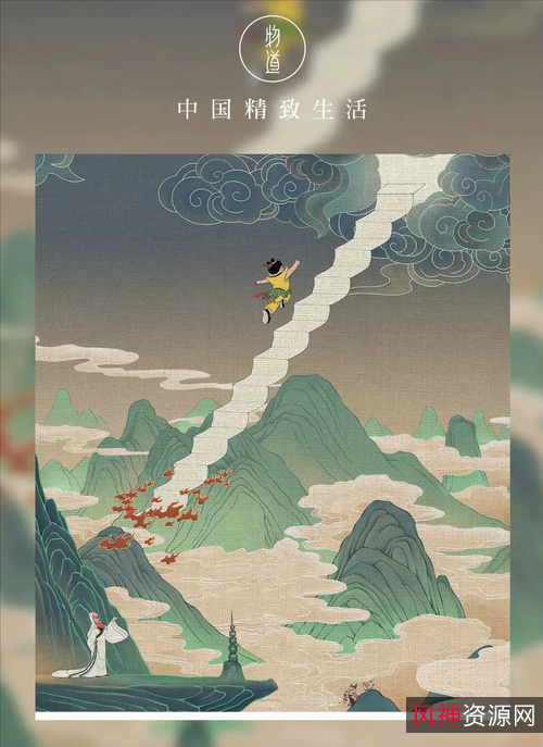 月老（2021）HD国语：高清视频、X264编码、YYDS码流、原画倍速