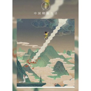 月老（2021）HD国语：高清视频、X264编码、YYDS码流、原画倍速