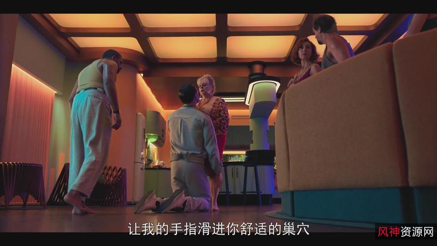 Bigbug最新力作！网飞喜剧科幻巨制电影《巨型漏洞》无删减版+中文字幕，IMDb7.8/豆瓣8.3分，探索网络神秘，揭开游戏真相！