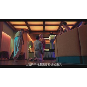 Bigbug最新力作！网飞喜剧科幻巨制电影《巨型漏洞》无删减版+中文字幕，IMDb7.8/豆瓣8.3分，探索网络神秘，揭开游戏真相！