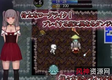 RPG游戏《莱拉的借金返済日記》2022年10月04日上线,精致画面、多样技能,诱敌之术,紧张刺激!