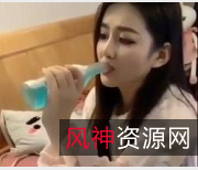 213V全露脸反差妹子用口系列:Papa熊拍摄的5.6Gji+qing+shi+pin,让你体验青春的美丽醉酒!