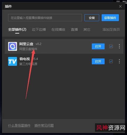 极速欣赏中国民间艺术：《中国民间艺术》全13集视频