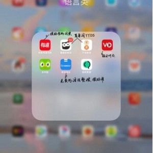 《赶快领取扩充码，一键获取各种资源！》